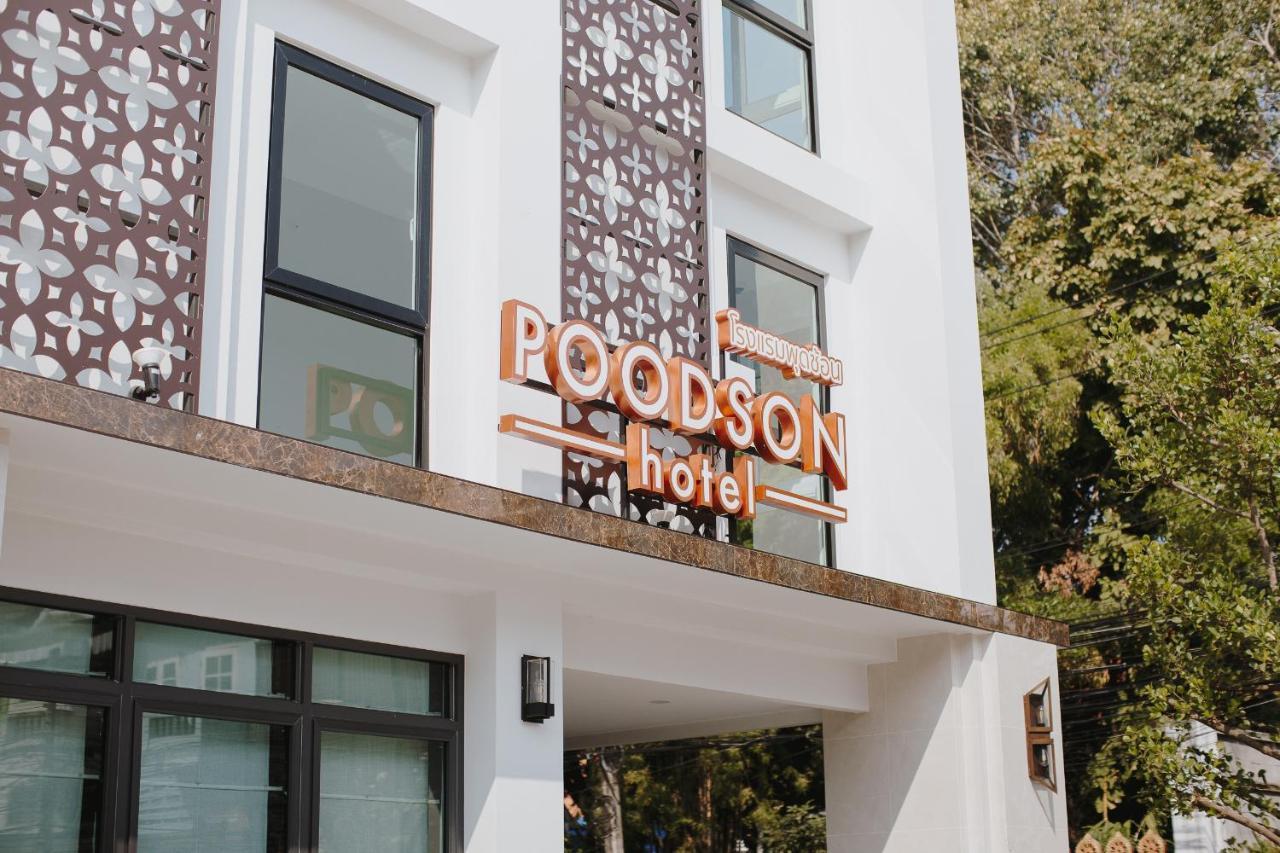 Poodson Hotel Chiangmai Chiang Mai Bagian luar foto
