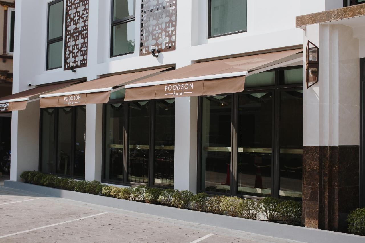 Poodson Hotel Chiangmai Chiang Mai Bagian luar foto